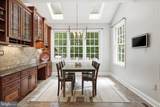 7211 Twelve Oaks Drive - Photo 16