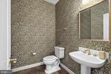 7211 Twelve Oaks Drive - Photo 27