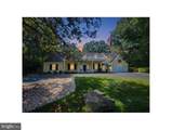 3610-3610 East West Highway - Photo 3