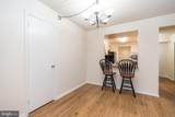 1003 Valley Glen Road - Photo 14