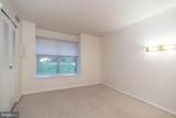1003 Valley Glen Road - Photo 27