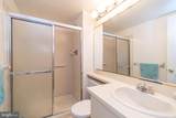 1003 Valley Glen Road - Photo 28