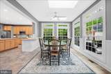 9653 Watkins Road - Photo 28