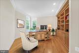 9653 Watkins Road - Photo 31