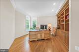 9653 Watkins Road - Photo 32