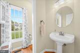 9653 Watkins Road - Photo 38