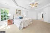 9653 Watkins Road - Photo 42