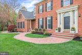 9653 Watkins Road - Photo 7