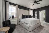 1622 Mercers Way - Photo 14