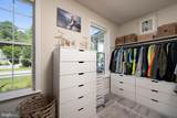 1622 Mercers Way - Photo 16