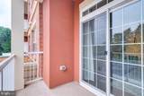 10530 Resort Road - Photo 18