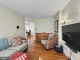 1039 Rees Avenue - Photo 15