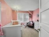 1039 Rees Avenue - Photo 26