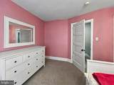 1039 Rees Avenue - Photo 27