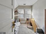 1039 Rees Avenue - Photo 28