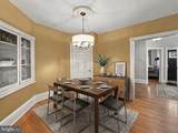 1039 Rees Avenue - Photo 3