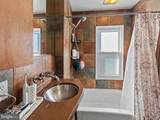 1039 Rees Avenue - Photo 33