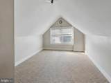 1039 Rees Avenue - Photo 35