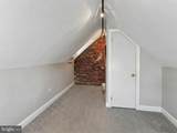 1039 Rees Avenue - Photo 36