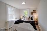 3004 Rosekemp Avenue - Photo 25