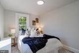 3004 Rosekemp Avenue - Photo 26