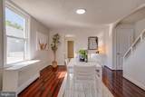 3004 Rosekemp Avenue - Photo 8
