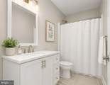 100 Wolcott Street - Photo 15