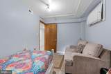 2302 Muskogee St - Photo 36