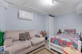 2302 Muskogee St - Photo 38