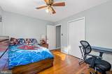 2302 Muskogee St - Photo 46