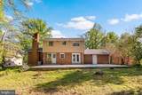 2302 Muskogee St - Photo 6