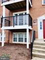 9471 Fairfax Boulevard - Photo 1