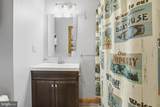 1417 Deep Creek Drive - Photo 18