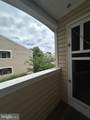 7804 Harrowgate Circle - Photo 24