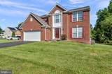300 Ahern Drive - Photo 2