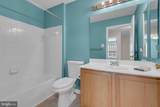 300 Ahern Drive - Photo 23