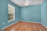 300 Ahern Drive - Photo 27