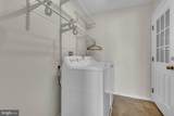 300 Ahern Drive - Photo 28