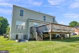 300 Ahern Drive - Photo 3