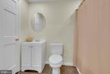 300 Ahern Drive - Photo 33