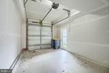10720 Presidential Parkway - Photo 16