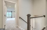 10720 Presidential Parkway - Photo 17