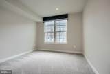 10720 Presidential Parkway - Photo 18