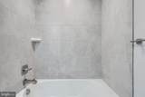 10720 Presidential Parkway - Photo 28