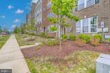 10720 Presidential Parkway - Photo 3