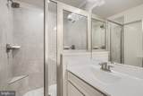 10720 Presidential Parkway - Photo 35