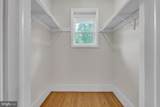 10911 Chandler Road - Photo 31