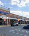 11279-B New Hampshire Avenue - Photo 1