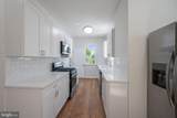 3112 Louise Avenue - Photo 14