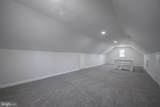 3112 Louise Avenue - Photo 26